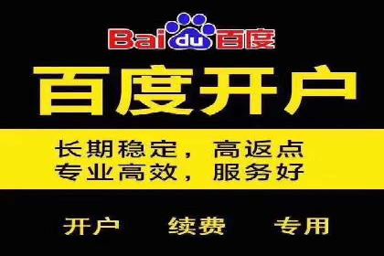 信息流广告创意技巧：实战案例解析