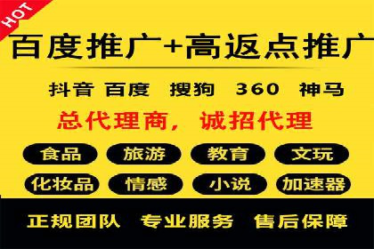 成功案例分享：如何巧妙运用信息流广告提升品牌影响力