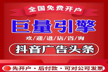SEM代运营服务公司案例：精准定位客户群体